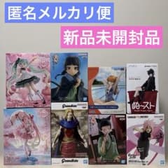 新品未開封品】美少女・アニメフィギュアまとめ売り 8点 - メルカリ