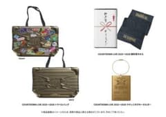 ランペ　カウコンアプグレグッズのサムネイル