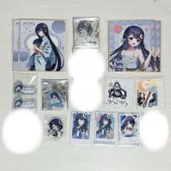 ゆらぎゆら まとめ売り(バラ売り可) - メルカリ