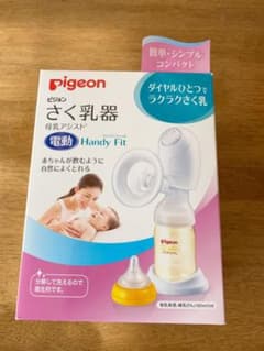 Pigeon ピジョン 電動搾乳器のサムネイル