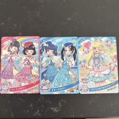 ひみつのアイプリ　イベント限定カード3枚セットのサムネイル