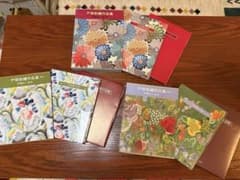 戸塚刺繍作品集 第1巻・3巻・4巻3冊セット 戸塚刺繍作品集 第1巻・3巻・4巻3冊セット - メルカリ