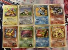 旧裏 ポケモンカード 個別販売のサムネイル