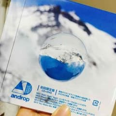 androp アルバム 初回限定盤のサムネイル