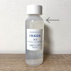 IHADA イハダ 薬用 とてもしっとり 化粧水 180mLのサムネイル