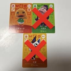 たるぎ様専用のサムネイル