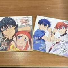 グリッドマンユニバース　ミニ色紙2枚　響裕太＆麻中蓬／内海将＆飛鳥川ちせのサムネイル
