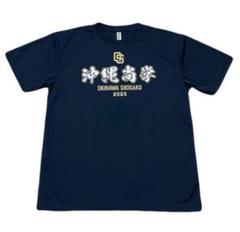 沖縄尚学 2025甲子園 第107回全国高校野球選手権大会出場記念TシャツM 様 沖縄尚学 2025甲子園 第107回全国高校野球選手権大会出場記念