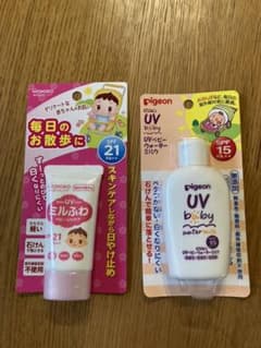 ベビー　日焼け止め　2個セットのサムネイル