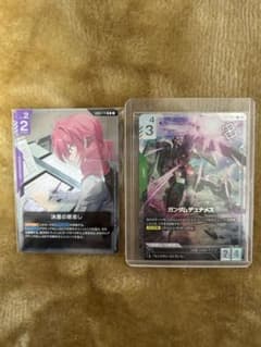 ガンダムカード ニュータイプチャレンジ ガンダムデュナメス 優勝賞品