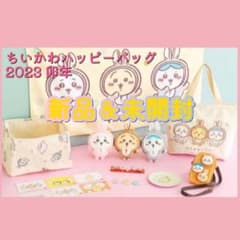 m38726012024_1.jpg?1724574641