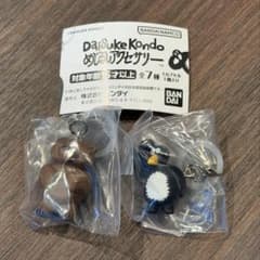 DaiSuke Kondo kuma penginめじるしアクセサリーのサムネイル