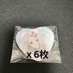 学園アイドルマスター 学マス GIGO ハート缶バッジ 篠澤広 6個