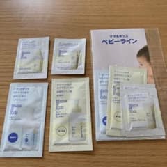 Mama&Kids ママアンドキッズ　natural science 試供品のサムネイル