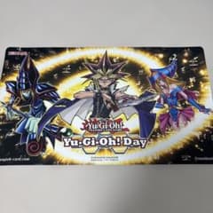 Yu-Gi-Oh! Day Playmat 2014 - Distributed at overseas events