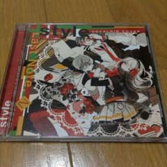 style CDのサムネイル