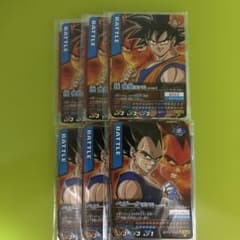 ドラゴンボール データカードダス プロモ - メルカリ