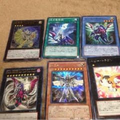 遊戯王のサムネイル