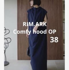 【新品】RIM.ARK Comfy hood OP ダークネイビー／サイズ38 新品】RIM.ARK Comfy hood OP ダークネイビー／サイズ38 - メルカリ