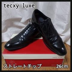 アシックス texcy luxe TU-7002 本皮　ビジネスシューズのサムネイル