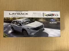 K*i様 SUBARU LEVORG LAYBACK ミニカー ぶつからない!?のサムネイル