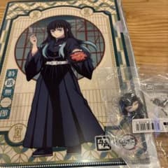 鬼滅　時透無一郎セットのサムネイル