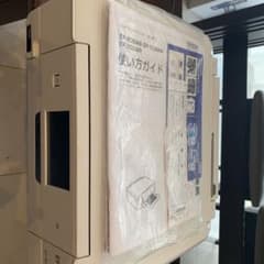 EPSON EP-808AW ジャンクのサムネイル