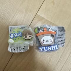 NCTWISH ユウシ ガチャガチャのサムネイル