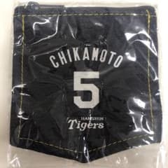 近本　デニムポーチのサムネイル
