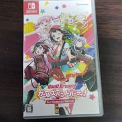 ほぼ新品！switch版　バンドリ！ガールズバンドパーティのサムネイル