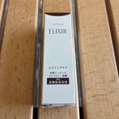 ELIXIR エリクシール ザ セラム aa 美容液 試用見本のサムネイル
