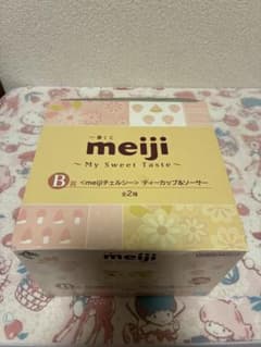 meiji 一番くじB賞 ティーカップ＆ソーサーのサムネイル