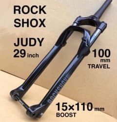 美品!! ロックショックス JUDY 29インチ 100mm ROCK SHOX - メルカリ