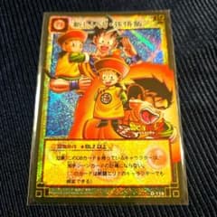 ドラゴンボールカードゲーム D-119 新しい力孫悟飯 - メルカリ