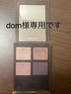 お値下げしました。トムフォードビューティーアイカラークォード13オーキッドヘイズのサムネイル