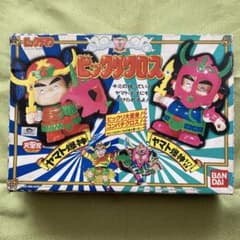 バンダイ ビックリクロス 天聖界 ヤマト爆神 ヤマト爆神 タイプII