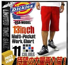 ディッキーズ ハーフパンツのサムネイル
