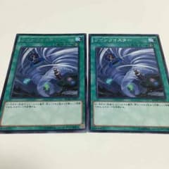 ツインツイスターのサムネイル