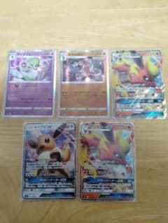 ポケモンカード 5枚セットのサムネイル