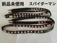 [Brand New, Unused] USJ Spider-Man Shoelaces, Marvel 2011