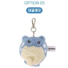 【韓国限定】ポケモン タマザラシ 3点セット ぬいぐるみ マスコット シェイカー 韓国限定 ポケモン タマザラシ ふわふわぺたんこぬいぐるみキーリング