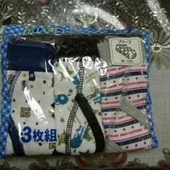 r.senacun様専用のサムネイル