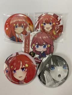五等分の花嫁 中野五月 缶バッジ5点セットのサムネイル
