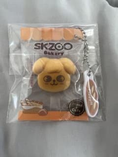 SKZOO Bakery PuppyM マスコットチャームのサムネイル