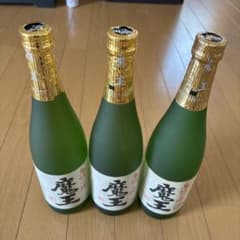『超メルカリ市限定価格』魔王 名門の粋 本格焼酎 720ml 3本セット 超メルカリ市限定価格』魔王 名門の粋 本格焼酎 720ml 3本セット