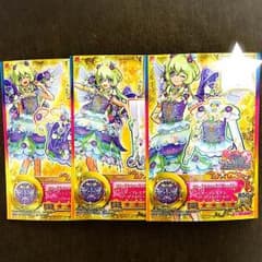 アイカツスターズ！ フローラルファンタジアのサムネイル