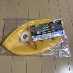 スプラトゥーン1番くじ D賞 ランドリーネットのサムネイル