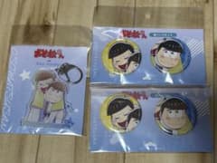 カラ松 十四松 アクキー 缶バッジ - メルカリ