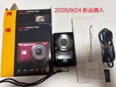 KODAK PIXPRO FZ55＋周辺機器 - メルカリ