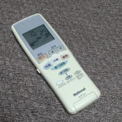 National エアコン用リモコン A75C2868のサムネイル
